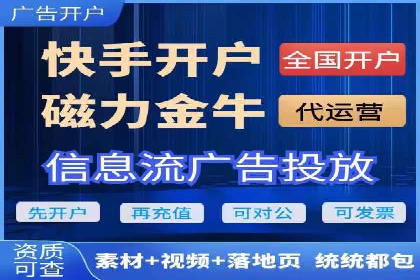 医疗行业SEM运营的挑战与突破案例
