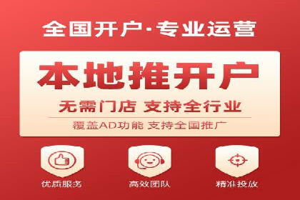 SEM代运营机构案例：关键词布局与优化